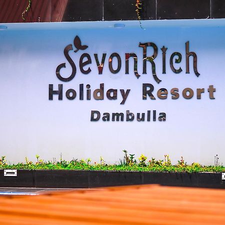 דמבולה Sevonrich Holiday Resort מראה חיצוני תמונה