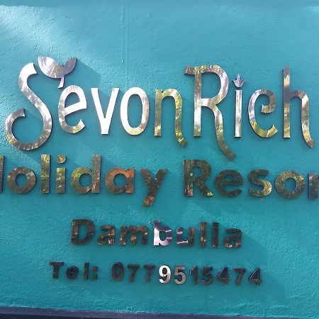 דמבולה Sevonrich Holiday Resort מראה חיצוני תמונה