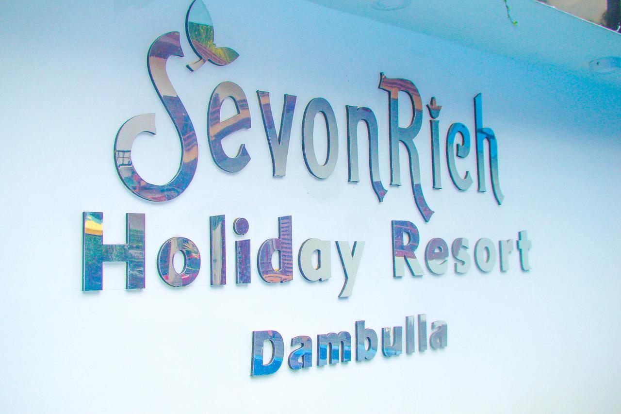 דמבולה Sevonrich Holiday Resort מראה חיצוני תמונה